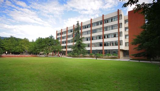 教育与心理科学学院与国英医药成立经颅磁刺激科研与教学基地 教育与心理科学学院与国英医药成立经颅磁刺激科研与教学基地