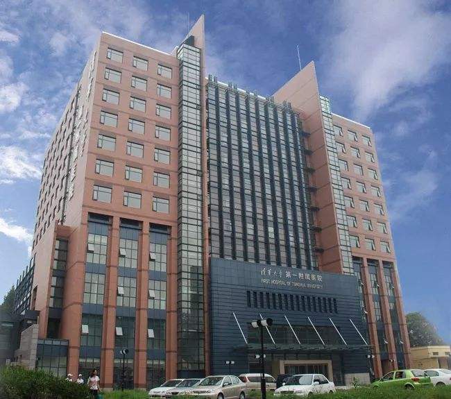 北京华信医院--神经内科拥有经颅磁刺激仪等设备 北京华信医院--神经内科拥有经颅磁刺激仪等设备