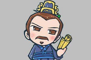 领导无法感同身受?研究:掌权者大脑功能损伤 领导无法感同身受?研究:掌权者大脑功能损伤