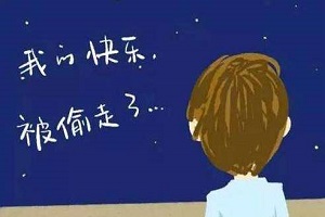 重复经颅磁刺激------抑郁症 重复经颅磁刺激------抑郁症